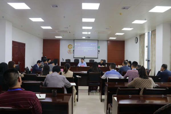 中小擔(dān)保領(lǐng)導(dǎo)赴貴港、玉林、欽州調(diào)研